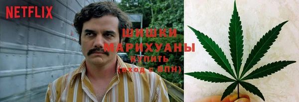 экстази Горно-Алтайск