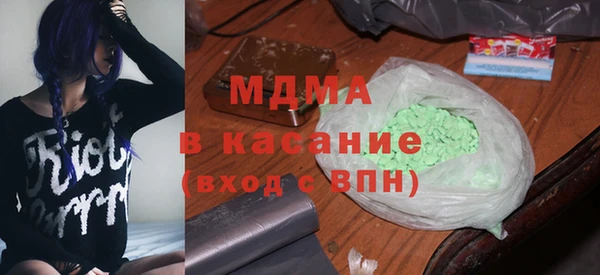 бошки Гусь-Хрустальный