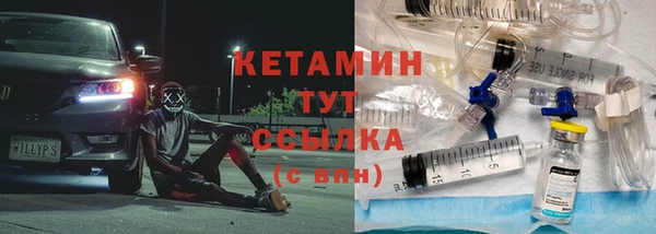 не бодяженный Горняк
