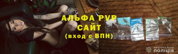 экстази Горно-Алтайск