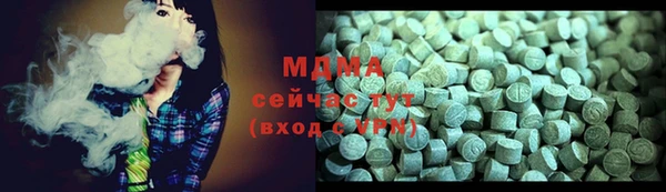 гашиш Гусев