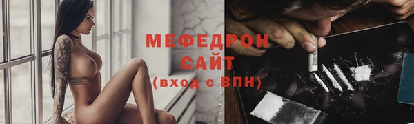 не бодяженный Горняк