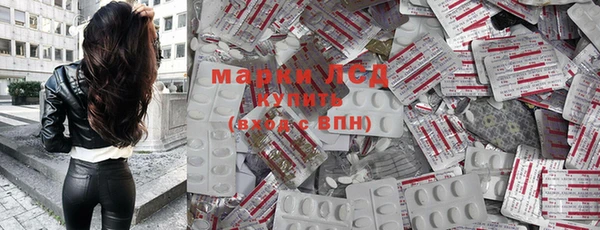не бодяженный Горняк