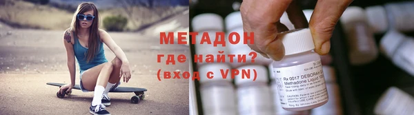 экстази Горно-Алтайск