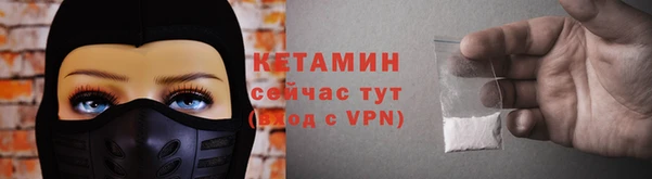 гашиш Гусев