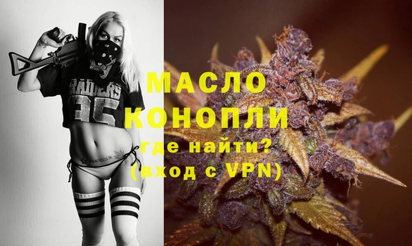 не бодяженный Горняк