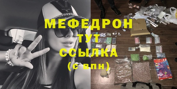 не бодяженный Горняк