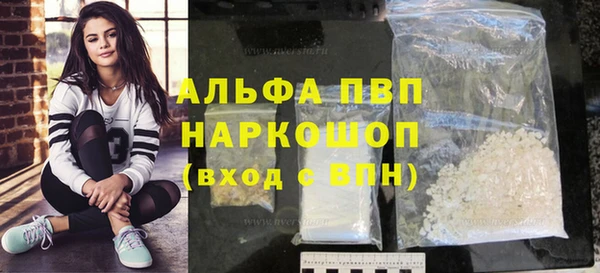 не бодяженный Горняк