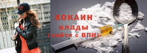 не бодяженный Горняк