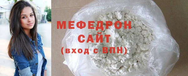 экстази Горно-Алтайск