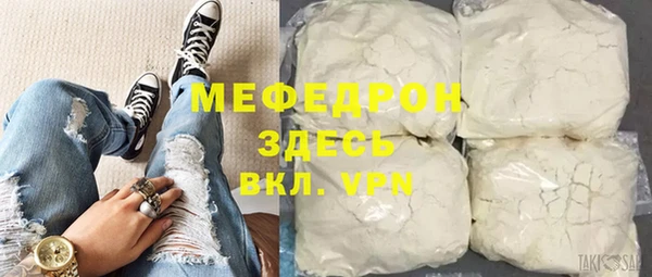 не бодяженный Горняк