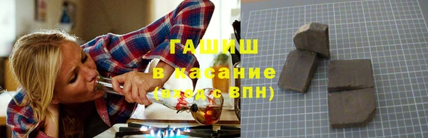 не бодяженный Горняк